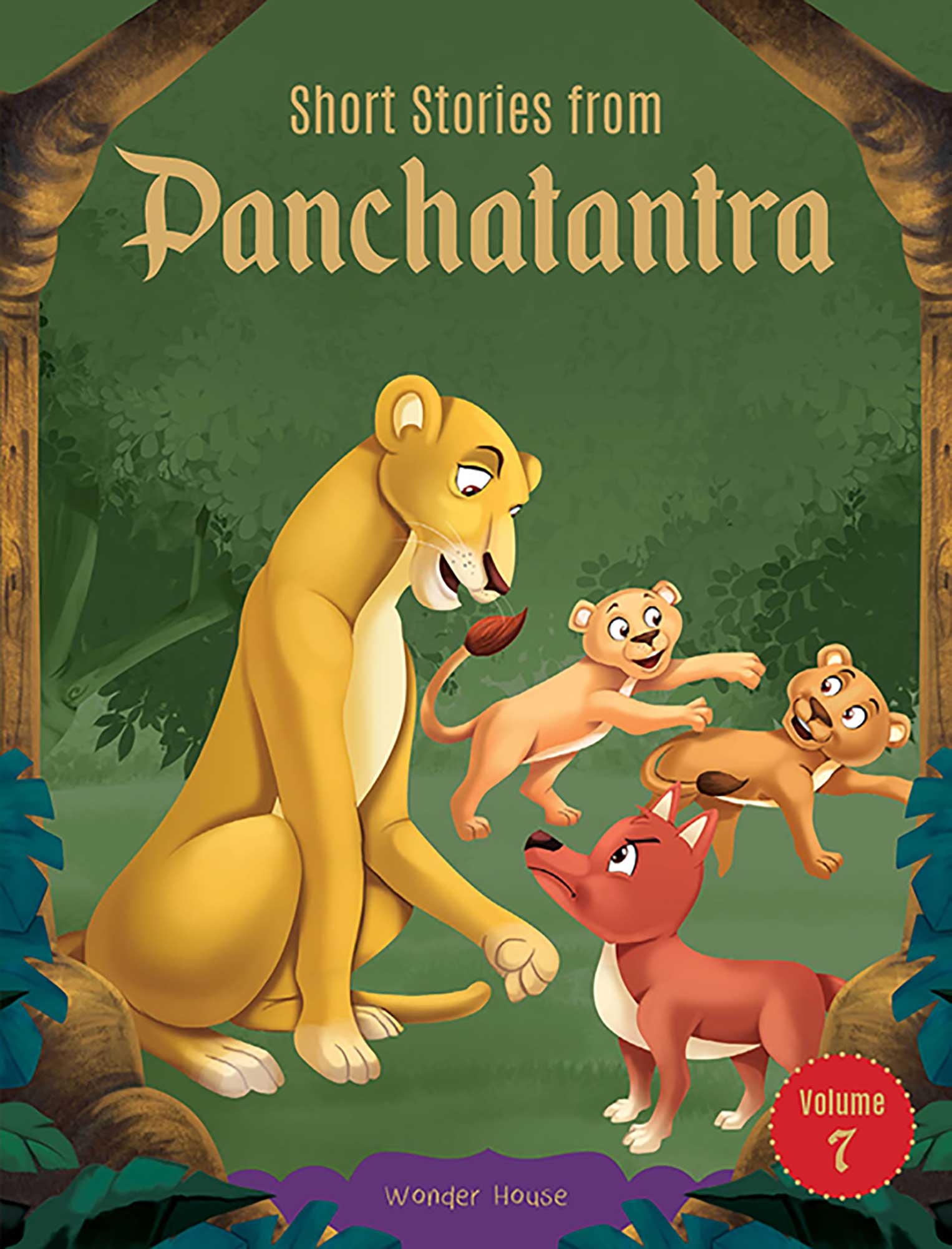 Short Stories From Panchatantra - Volume 7: Abridged Illustrated Stories For Children (With Morals)