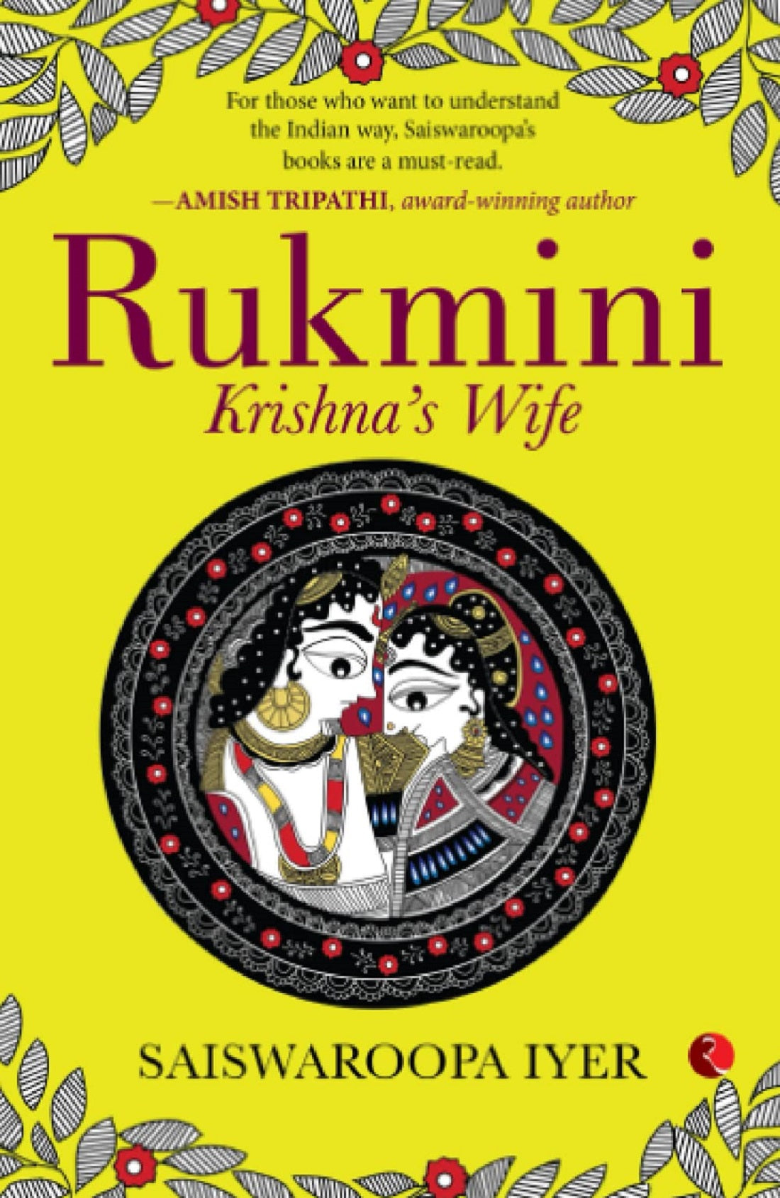 RUKMINI KRISHNA'S WIFE