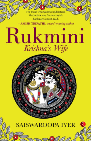 RUKMINI KRISHNA'S WIFE