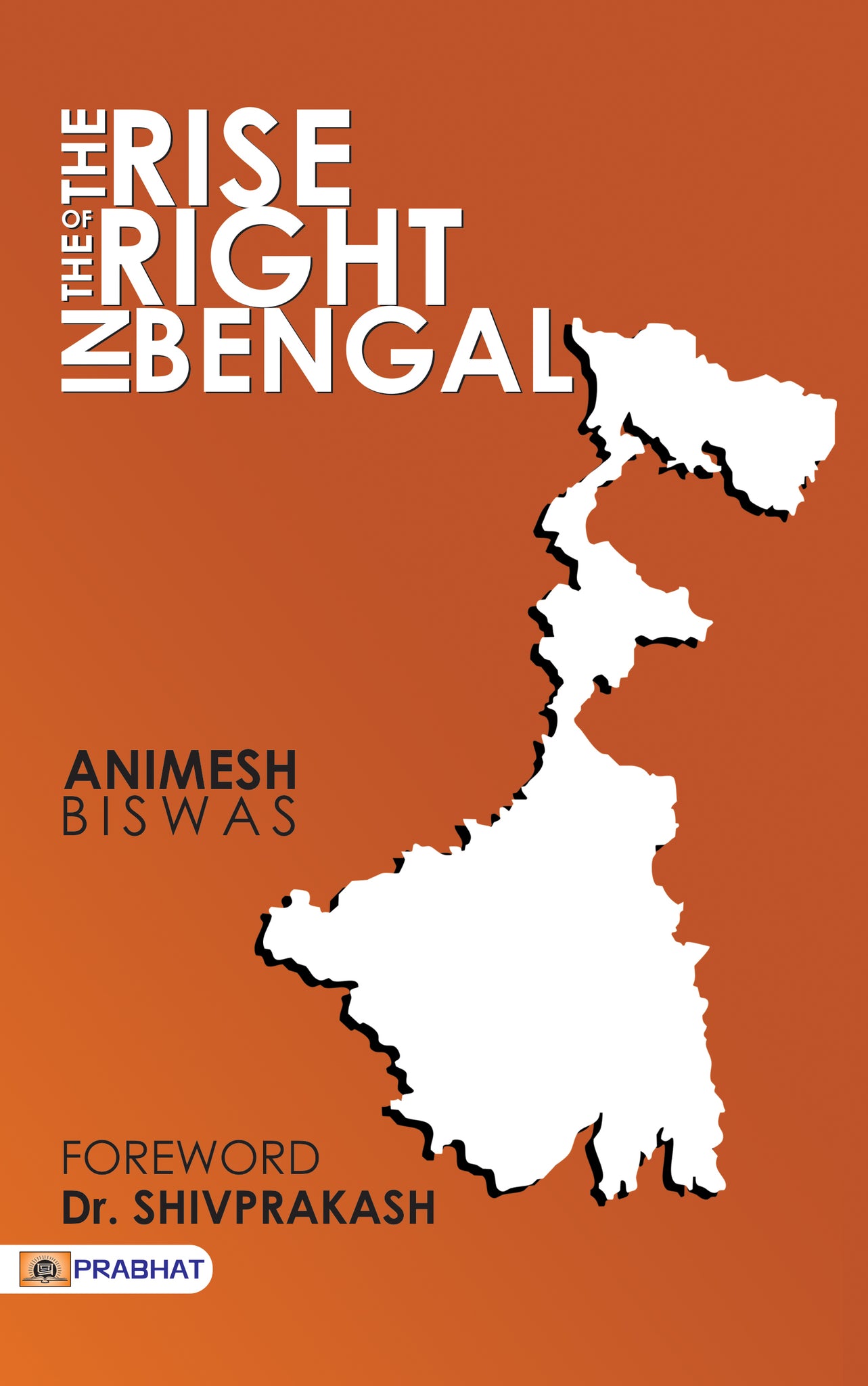 The Rise Of The Right In Bengal