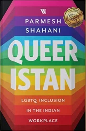 QUEERISTAN: LGBTQ INCLUSION AT THE INDIAN WORKPLACE ( PAPERBACK )