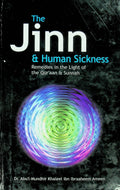 The Jinn And Human Sickness