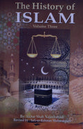 The History Of Islam ( Vol.3 )