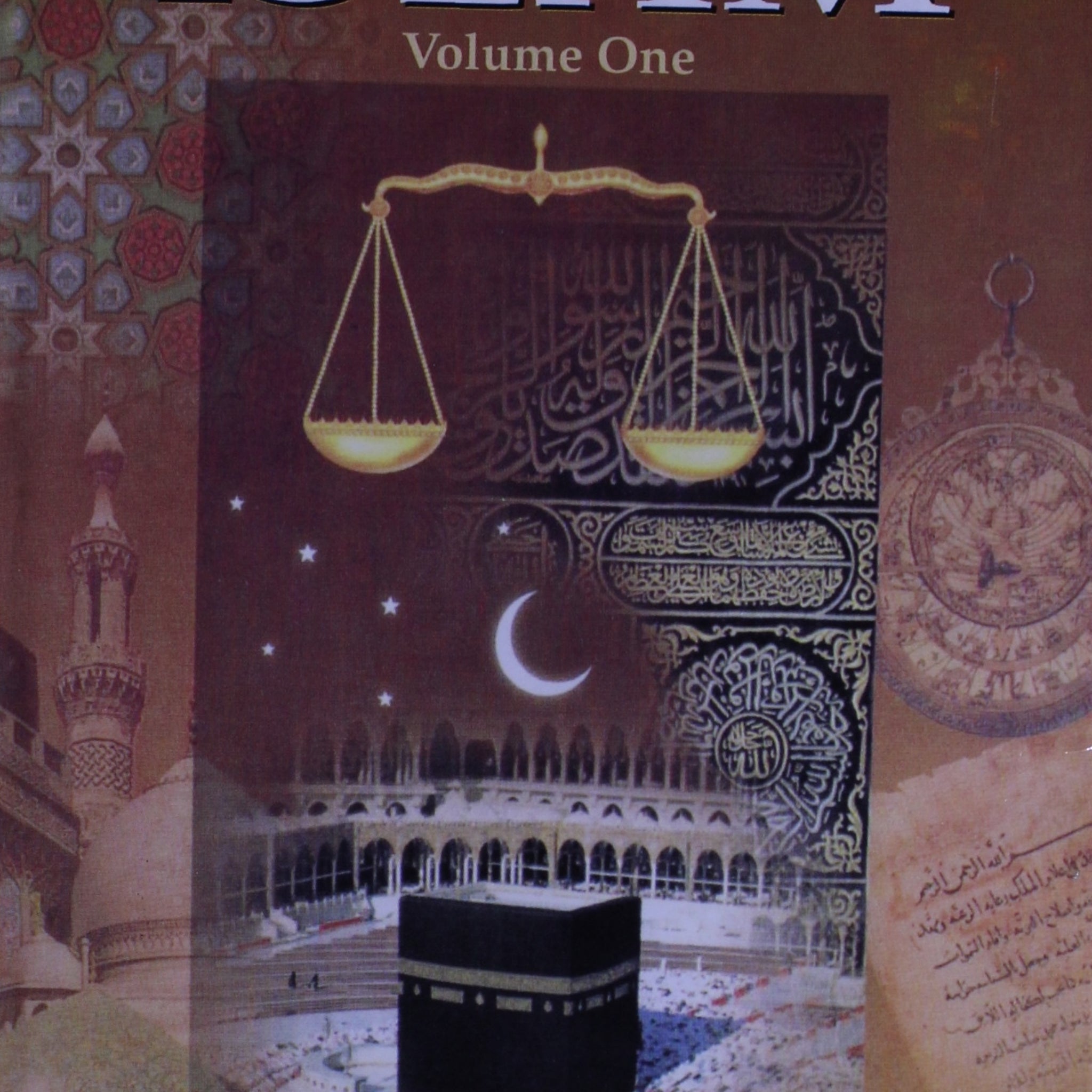 The History Of Islam ( Vol.1 )