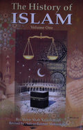 The History Of Islam ( Vol.1 )
