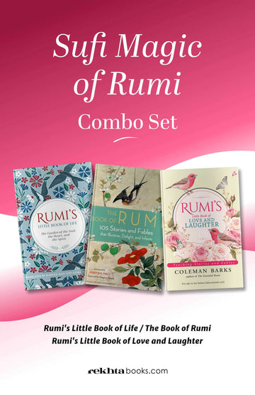 Sufi Magic Of Rumi (Combo Set)