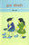 Purchase Hriday Parivartan by the -Meena Sharmaat best price only on rekhtabooks.com
