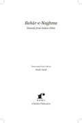 Bahar e Naghma - Ghazals from Indian Films (Paperback)