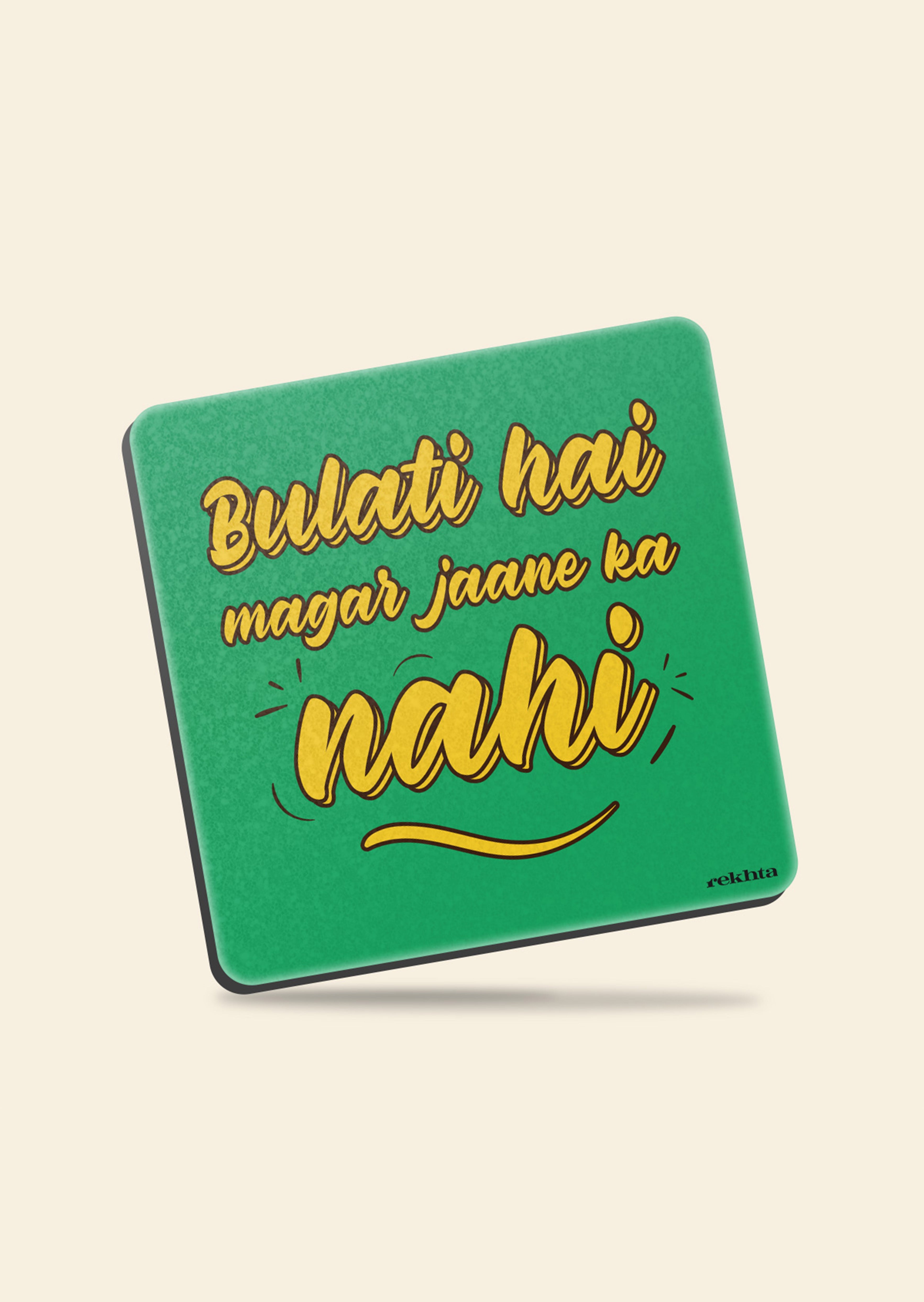 Souten ki nahi design store
