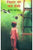 Purchase Bihar Per Mat Hanso by the -at best price only on rekhtabooks.com