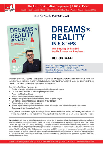 Dreams to Reality in 5 Steps