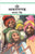 Purchase Do Akalgadh by the -Balwant Singhat best price only on rekhtabooks.com