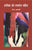 Purchase Pragatiwad Aur Samanantar Sahitya by the -Rekha Awasthiat best price only on rekhtabooks.com