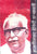 Purchase Hazari Prasad Dwivedi Granthavali : Vols. 1-12 by the -at best price only on rekhtabooks.com