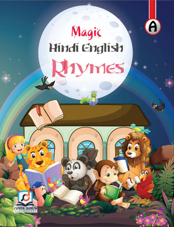 Magic Hindi English Rhymes