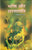 Purchase Bhakti Aur Sharnagati by the -at best price only on rekhtabooks.com