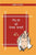 Purchase Gonu Jha Ki Rochak Kathayen by the -at best price only on rekhtabooks.com