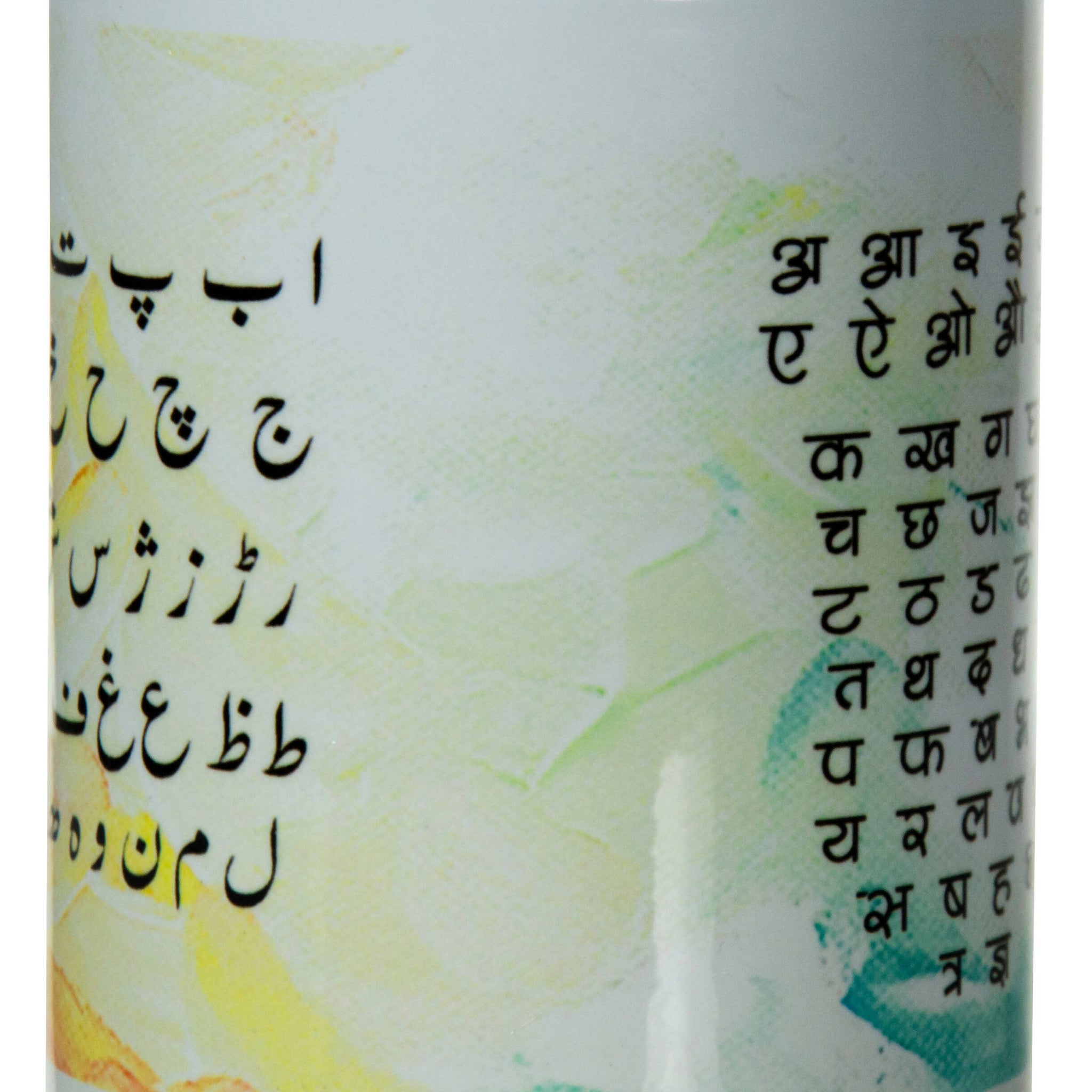 Hindustani Mug (11 ounce)