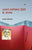 Purchase Acharya Hazariprasad Dwivedi Ke Upanyas by the -at best price only on rekhtabooks.com