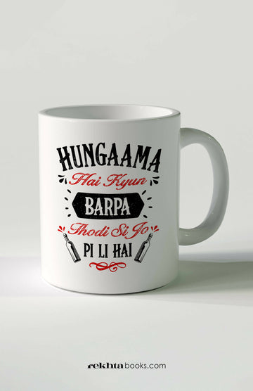 Hungama Hai Kyun Barpa; Ceramic Coffee Mug
