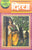 Purchase Divya by the -Yashpalat best price only on rekhtabooks.com