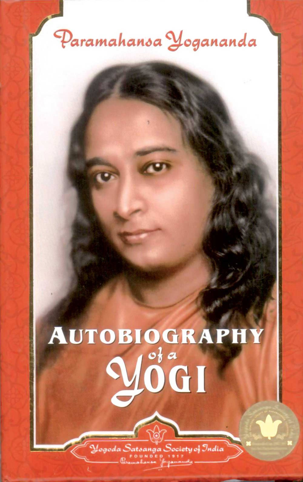 Autobiography of a Yogi ( Gujarati Edition of Autobiography of a Yogi)