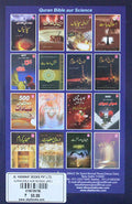 Quran Bible Aur Science