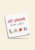 Dil-phenk | Fridge Magnet