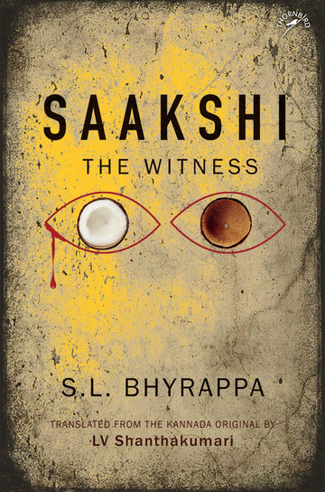 Saakshi: The Witness Niyogi Books