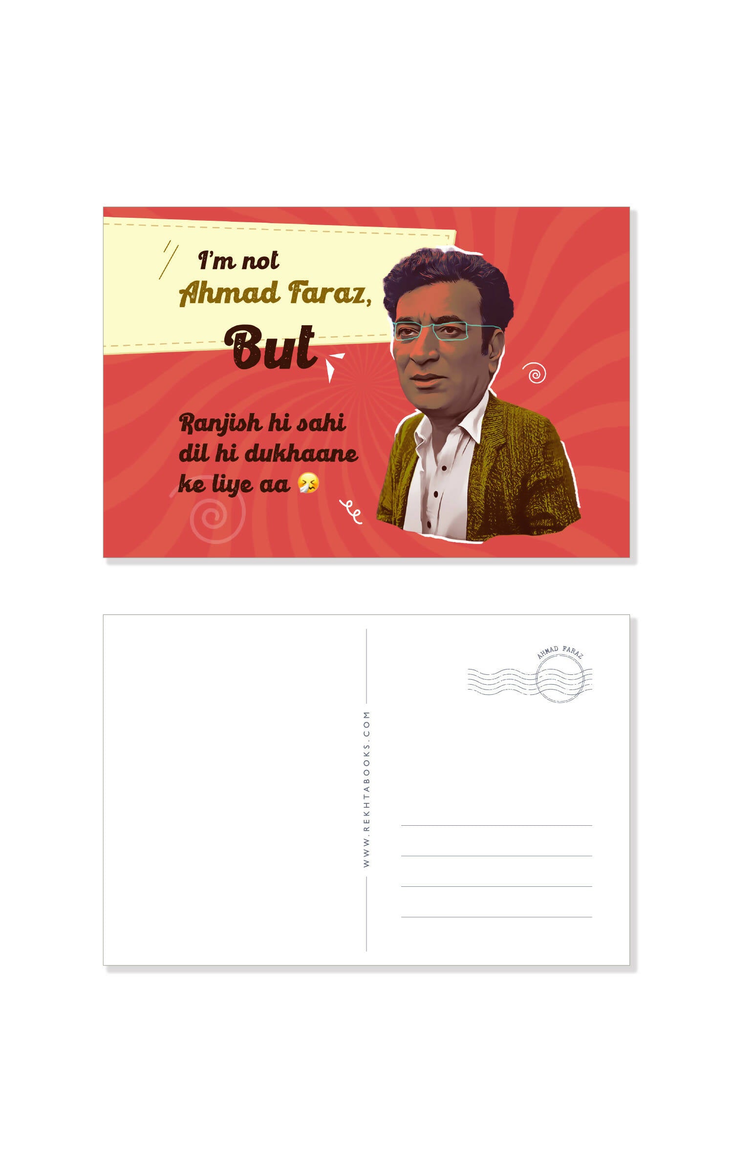 I'm not Shayar but; Set of 7 Post Cards