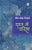 Purchase Dasht Mein Dariya by the -Sheen Kaf Nizamat best price only on rekhtabooks.com