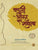 Purchase Kaali Aurat Ka Khwab by the -Irshad Kamilat best price only on rekhtabooks.com