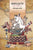 Purchase Badalta Hua Desh : Swarndesh Ki Lok Kathayen by the -Manoj Kumar Pandeyat best price only on rekhtabooks.com