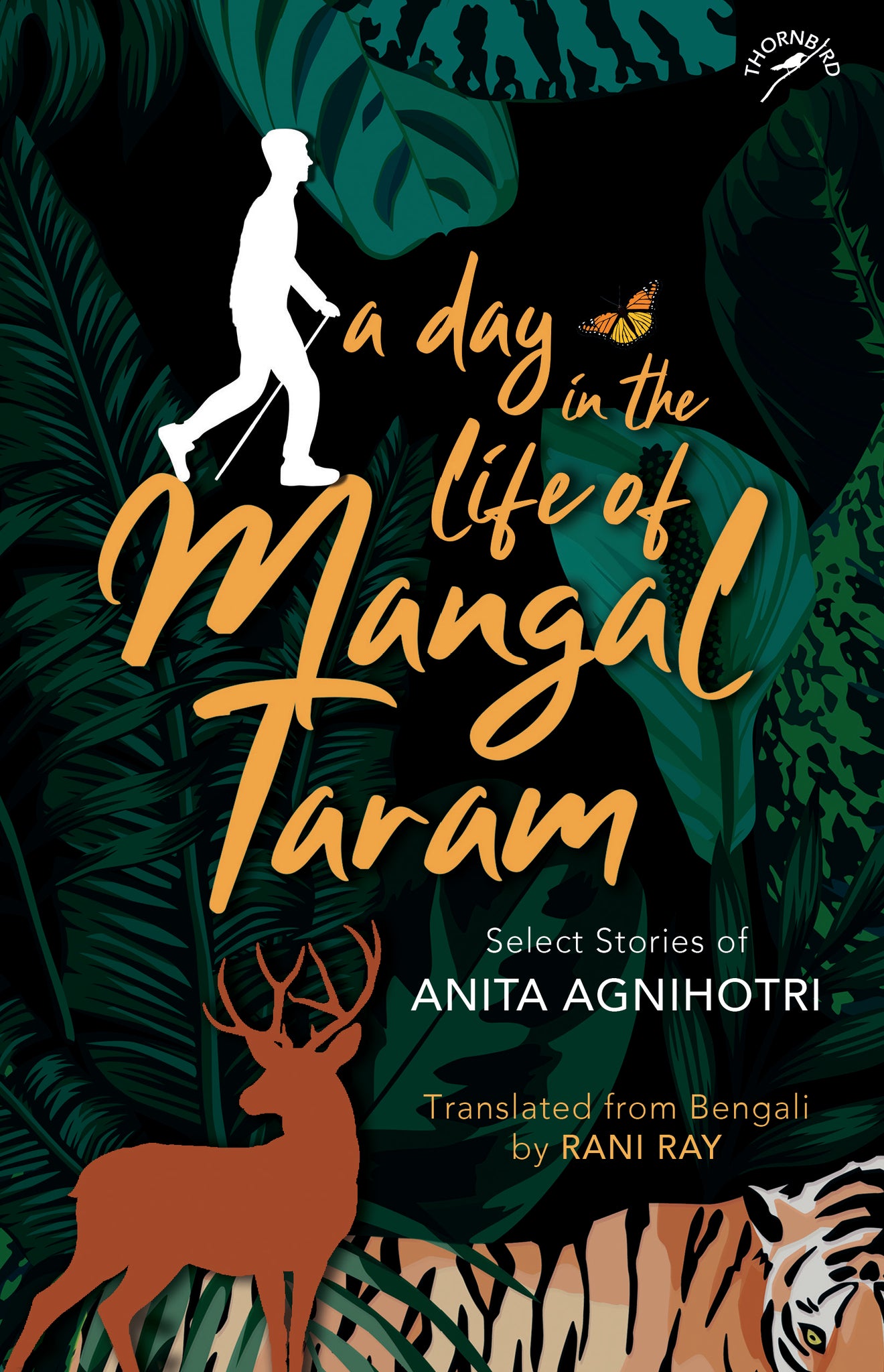 A Day in the Life of Mangal Taram Niyogi Books