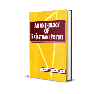 An Anthology of Rajasthani Poetry