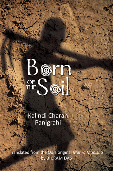 Born of the Soil Niyogi Books