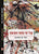 Purchase Dakchal Samay Par Rekh by the -at best price only on rekhtabooks.com