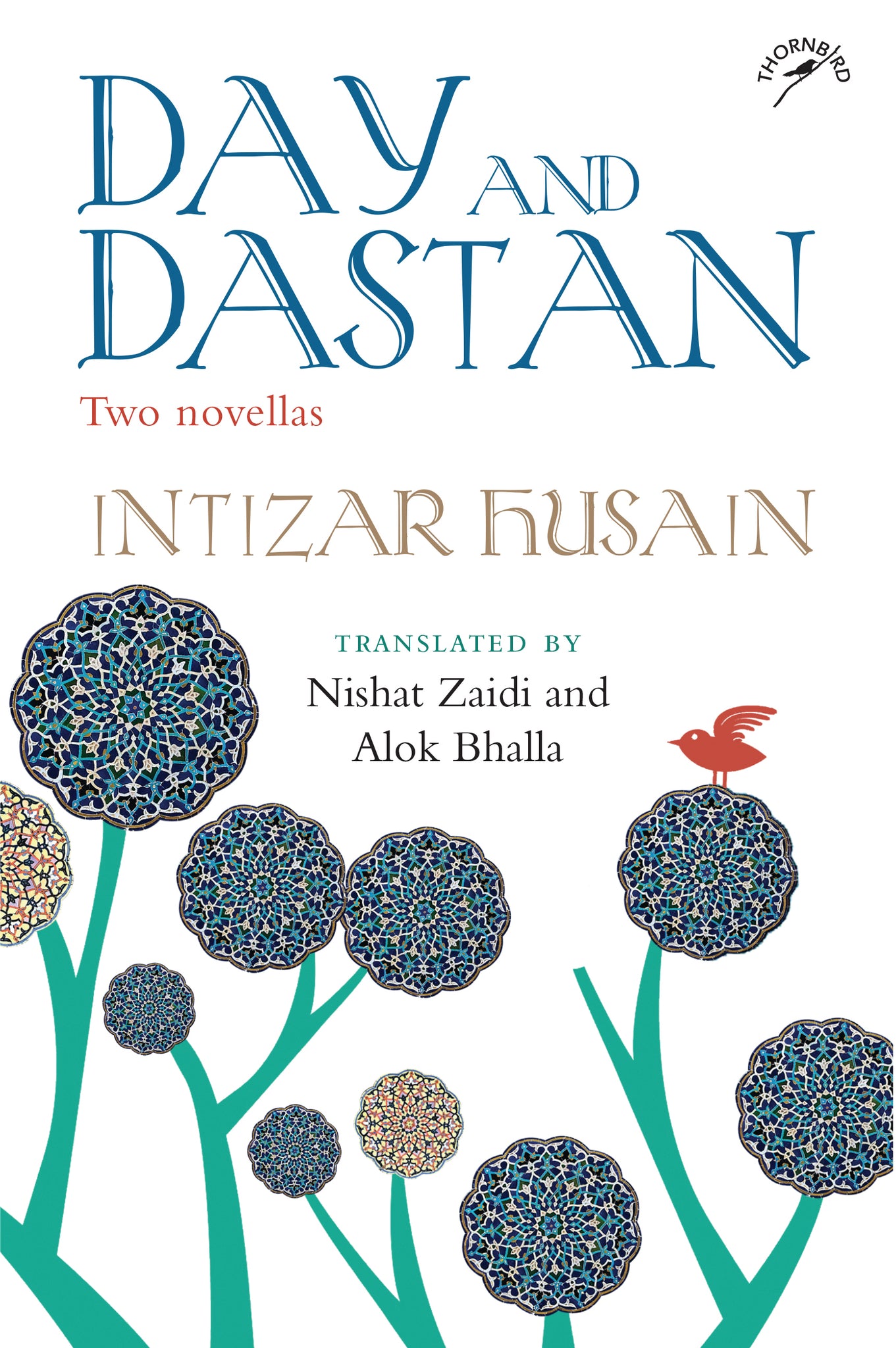 Day and Dastan Niyogi Books