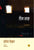 Purchase Teen Saal by the -Anton Chekhavat best price only on rekhtabooks.com