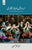 Purchase Urdu Mein Opera Nigari: Rifat Sarosh Ke Khusoosi Hawale Se by the -Mohd. Anzar Husain at best price only on rekhtabooks.com