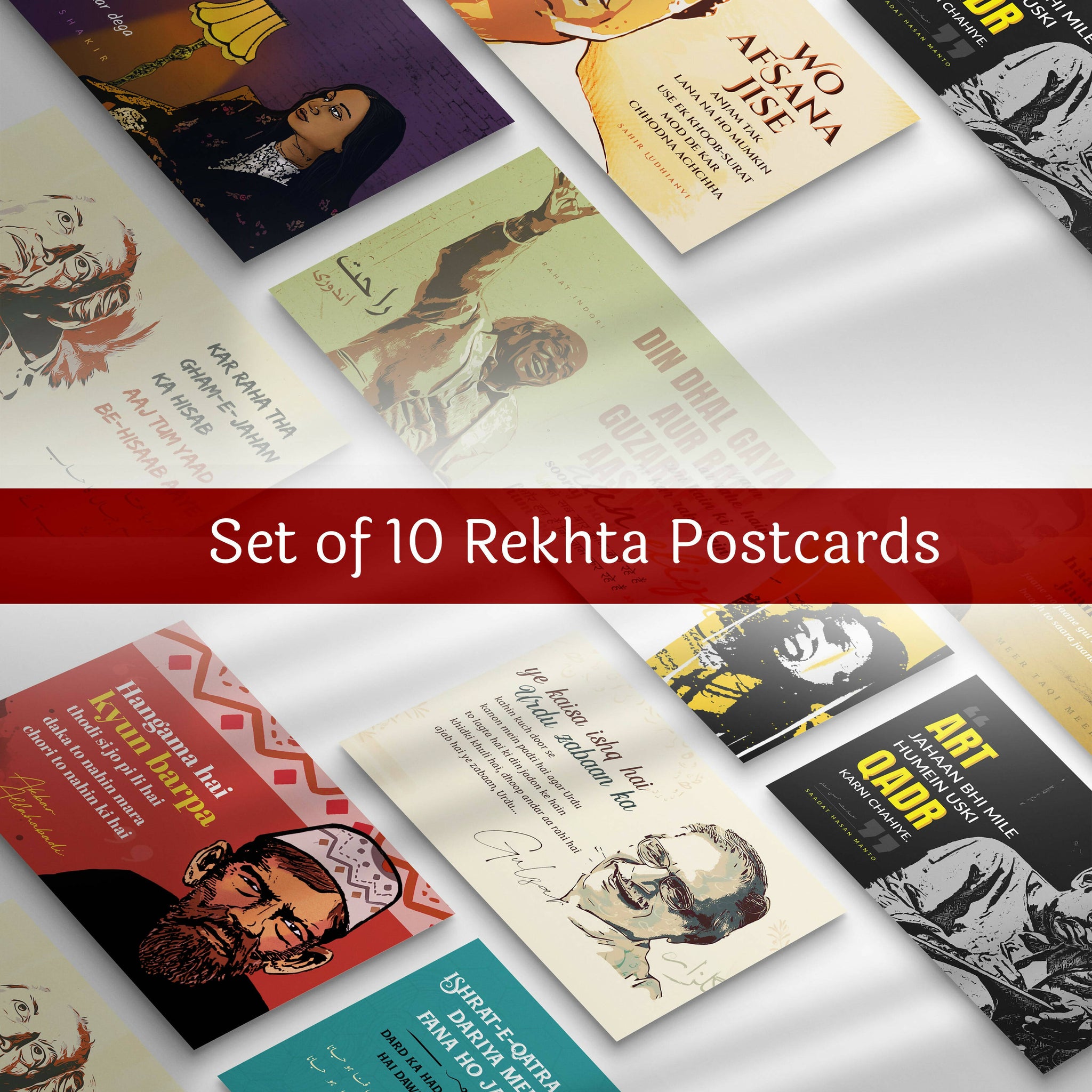 Shayari Postcards | Set of 10