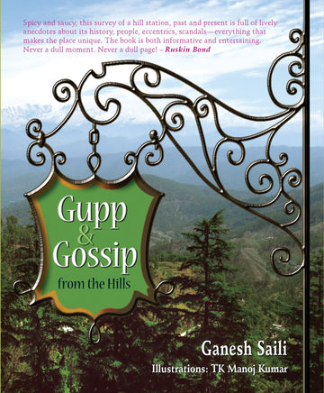 Gupp & Gossip from the Hills