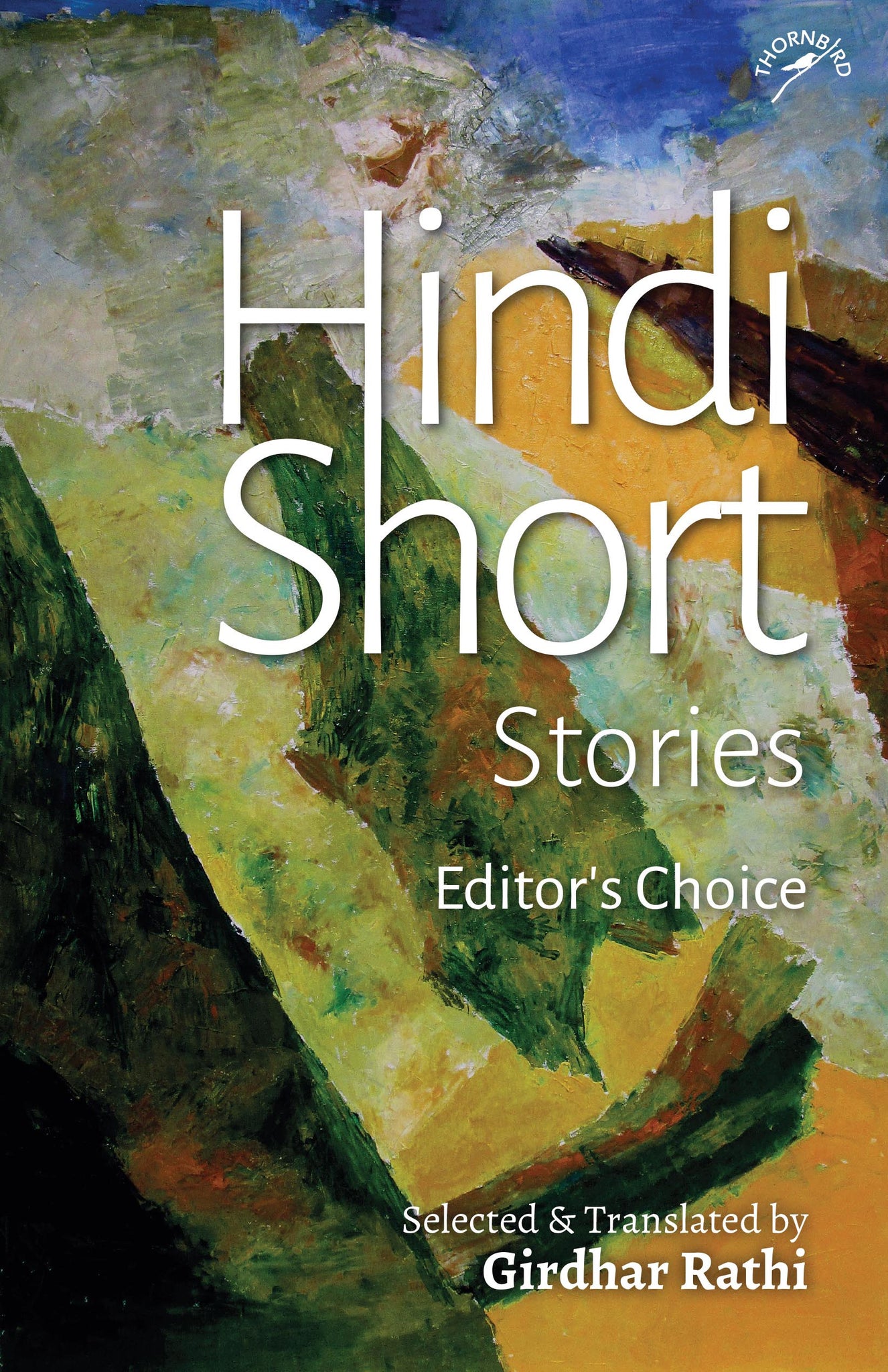 Hindi Short Stories: Editor's Choice