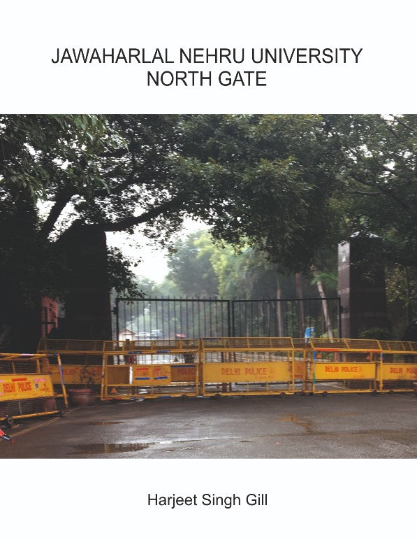 Jawaharlal Nehru University North Gate