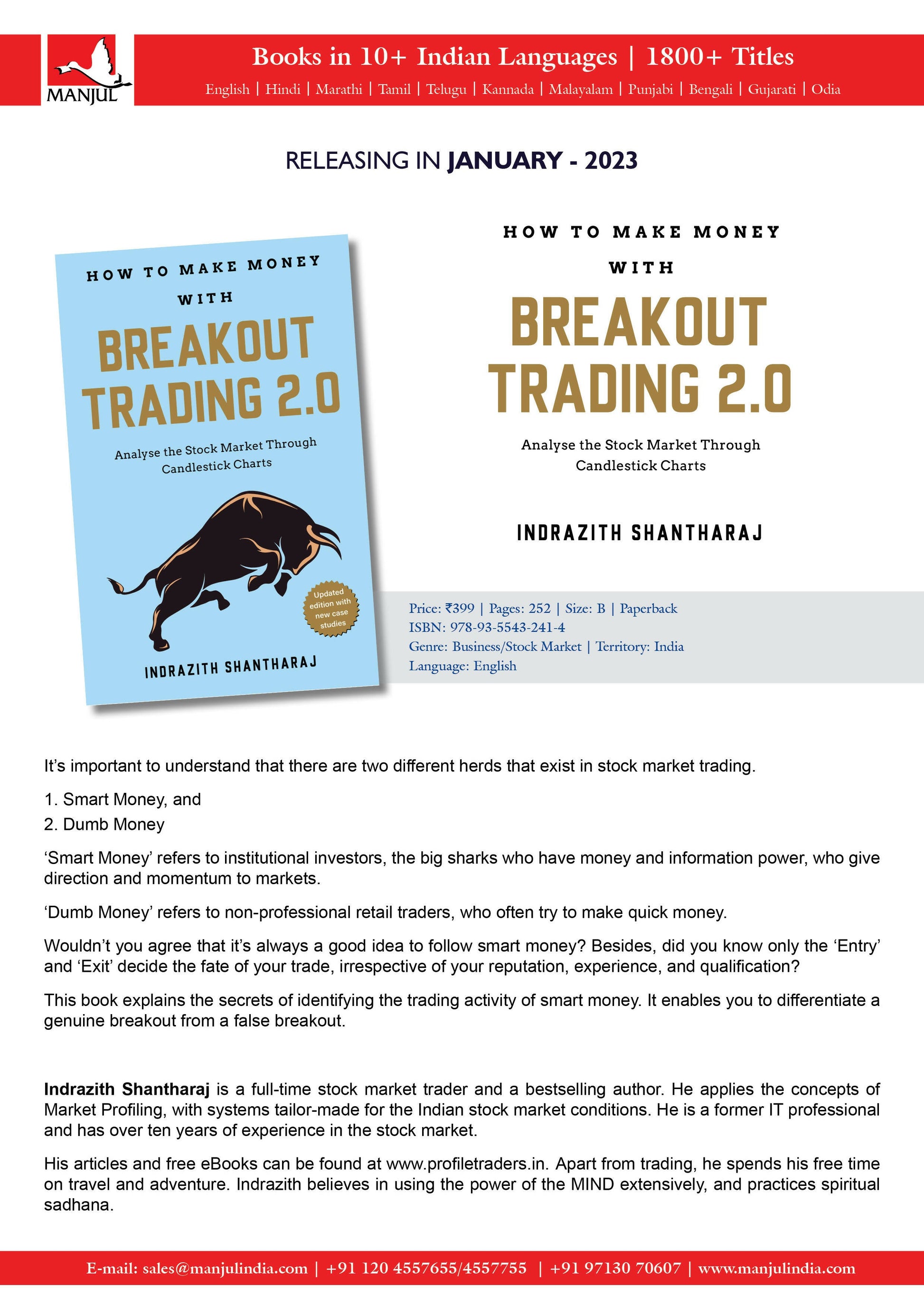 " How To Make Money with Breakout Trading 2.0"