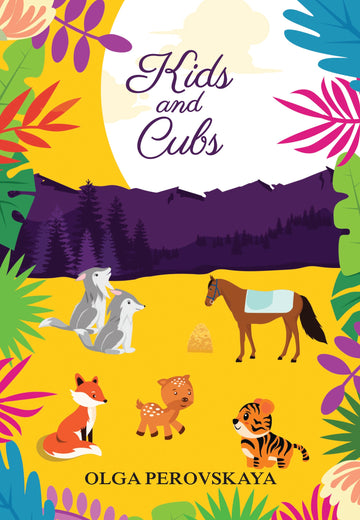 Kids and Cubs (H.B)