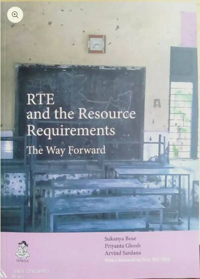 RTE and the Resource Requirement