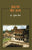 Purchase Gadha Ka Gond Rajya by the -at best price only on rekhtabooks.com
