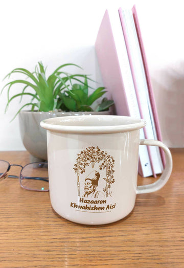 Hazaaron Khwahishein Enamel Mug