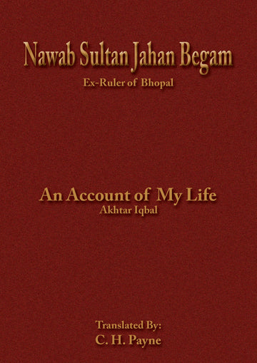 Nawab Sultan Jahan Begam: Ex-Ruler of Bhopal